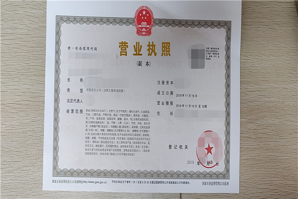 快速了解危险化学品使用单位界定